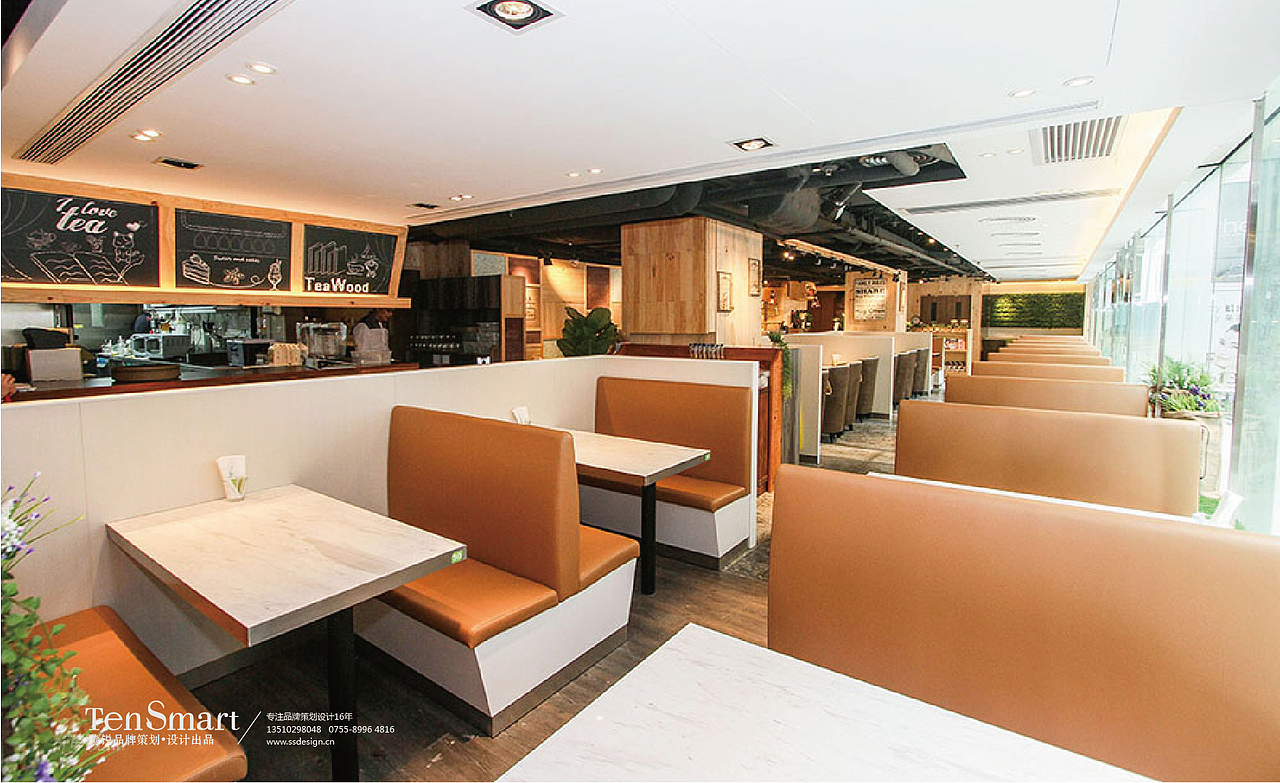 【茶木】品牌策划设计（图ZMzkzNDMyMzAw） - 品牌 - 站酷设计师腾锐品牌策划设计原创素材 - 站酷ZCOOL