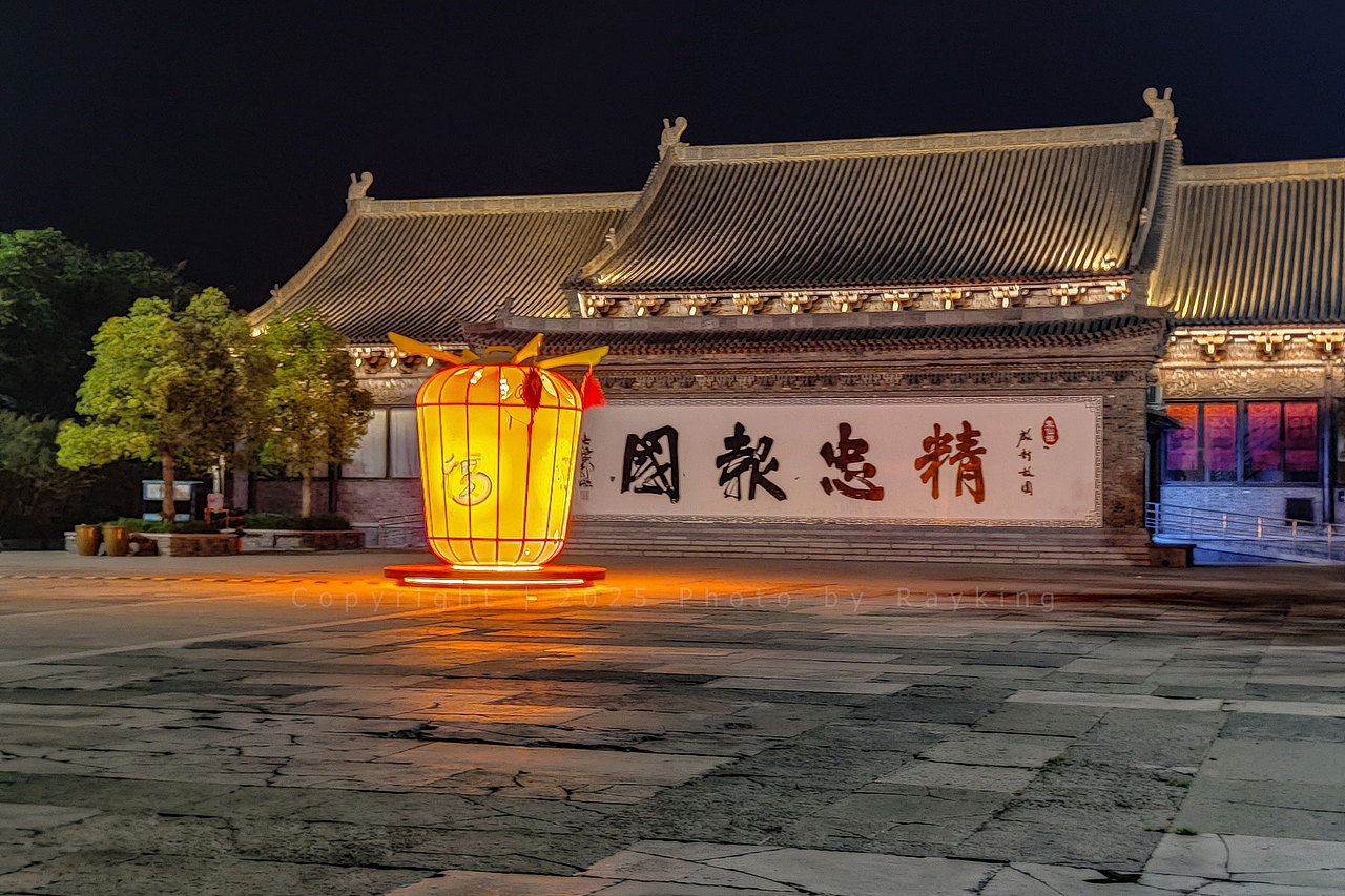 失落古镇的梦幻大观园 | 启封故园