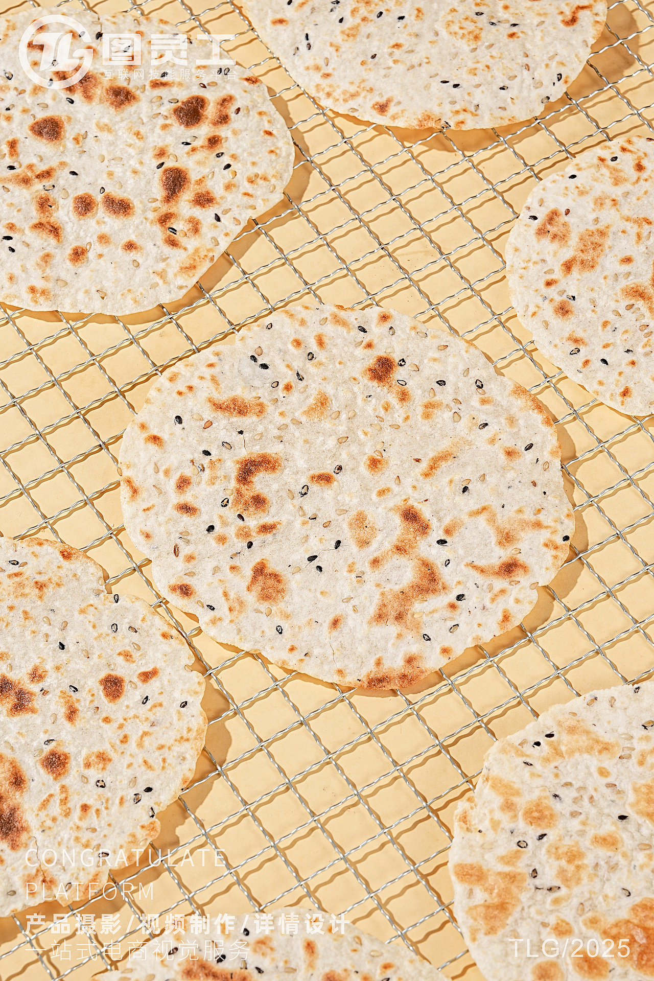 静物摄影丨电商产品拍摄丨休闲美食山药芝麻鸡内金焦饼（图ZMzkzNDMzMzA4） - 美食摄影 - 站酷设计师设计先生原创素材 - 站酷ZCOOL