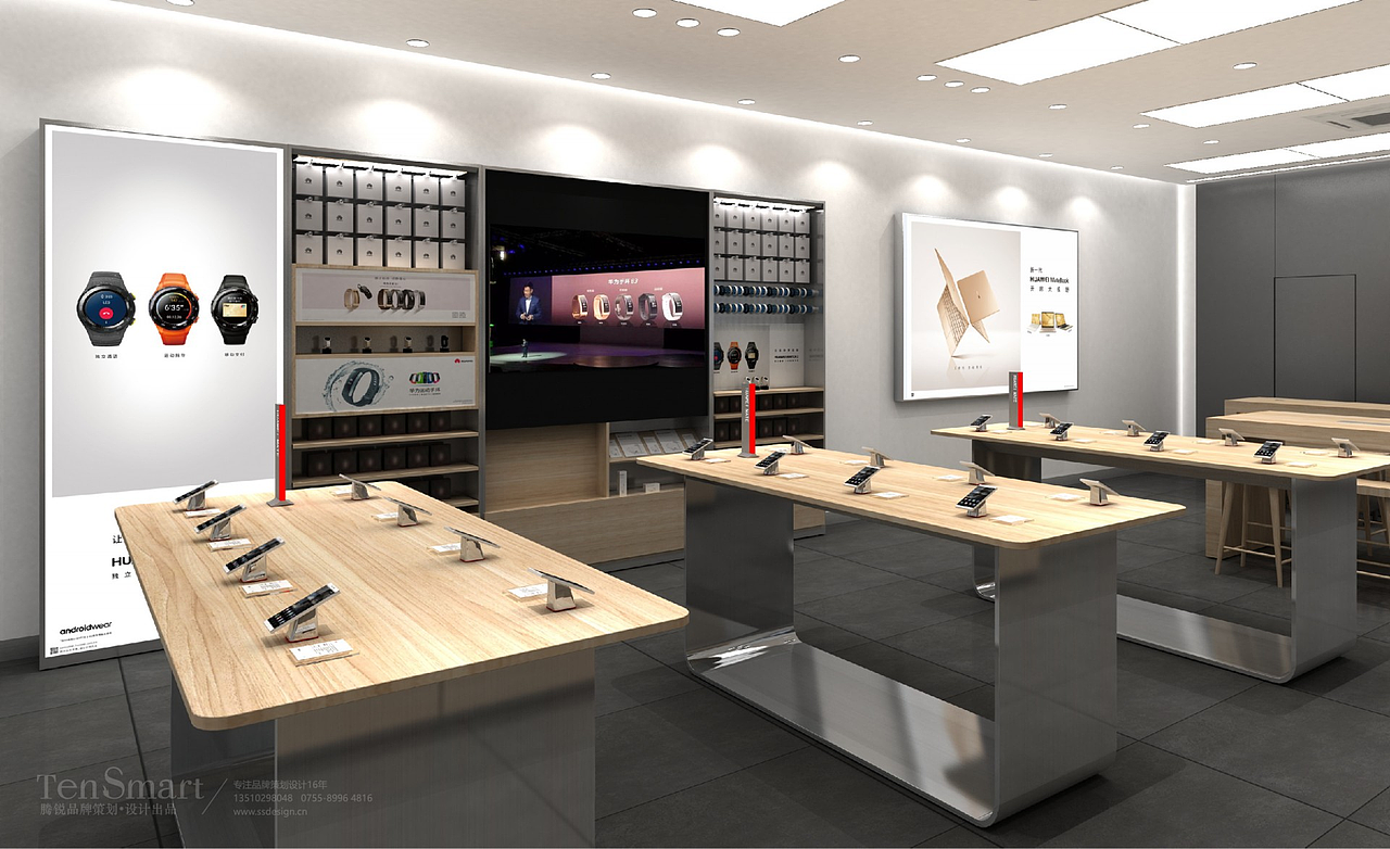 【华为专卖店】空间设计（图ZMzkzNDM0NTY4） - 商业空间设计 - 站酷设计师腾锐品牌策划设计原创素材 - 站酷ZCOOL