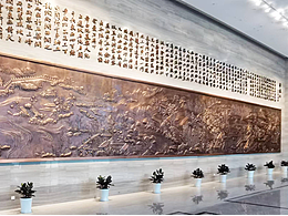 海鹽縣檔案中心基本陳列