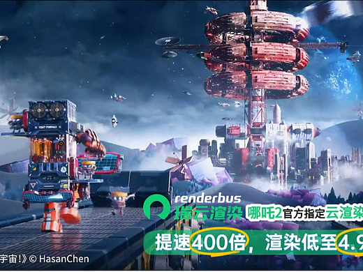 渲染农场能用oc渲染器吗？兼容性解析 + 实操指南