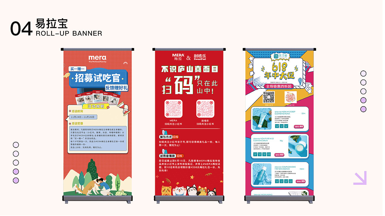 张艳华作品集（图ZMzkzNDM2NjMy） - 包装 - 站酷设计师是大华呀原创素材 - 站酷ZCOOL