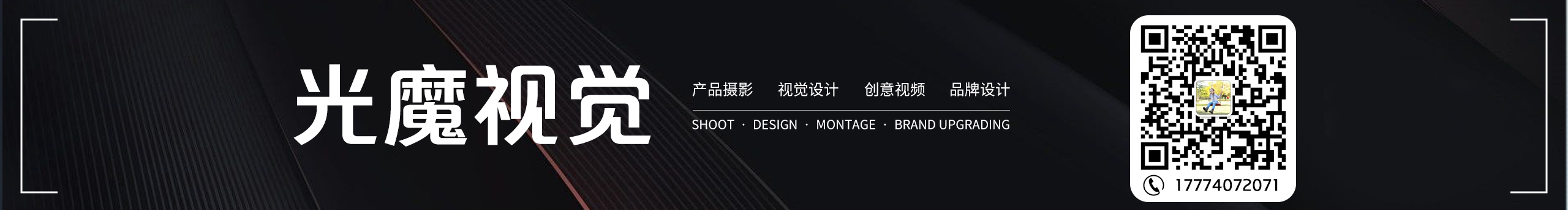 GY宵宵的个人主页（封面预览） - 主页封面设置 - 站酷设计师GY宵宵原创素材 - 站酷ZCOOL