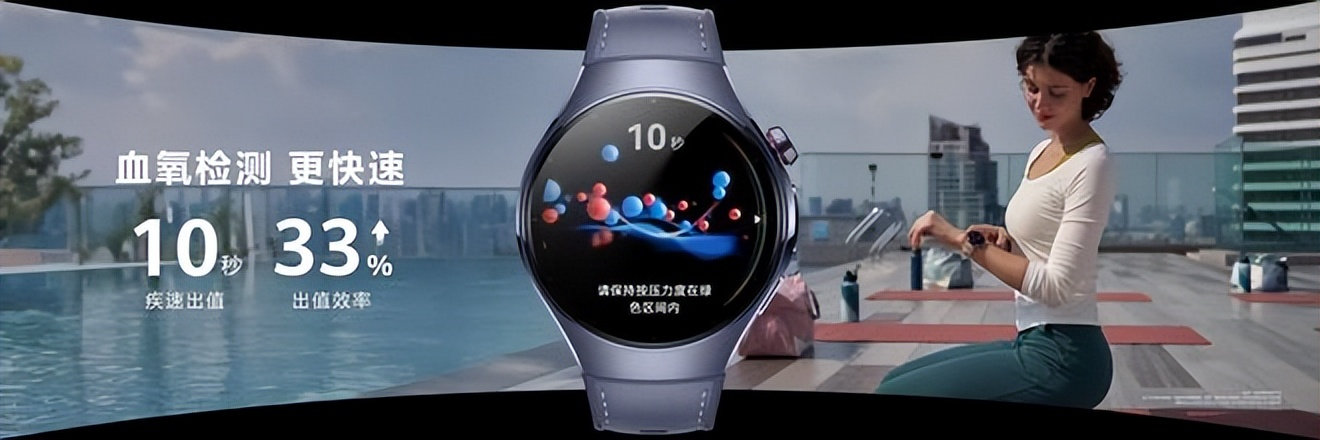 火出圈的智能手表！2025爆款实测：华为/苹果/览邦谁更值得买？
