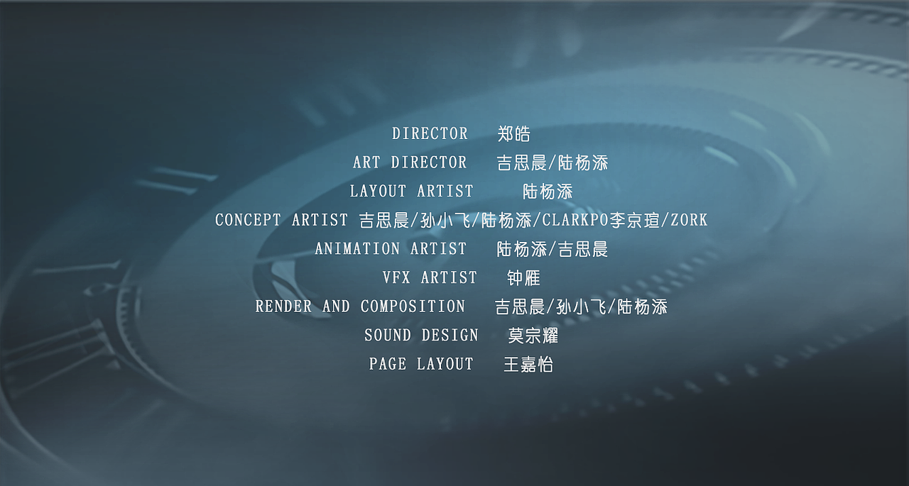 【格拉苏蒂 盛夏之绿，迎接新生】——CG创意美术设计（图ZMzkzNDM4NDE2） - 动画/影视 - 站酷设计师WEZY微子原创素材 - 站酷ZCOOL