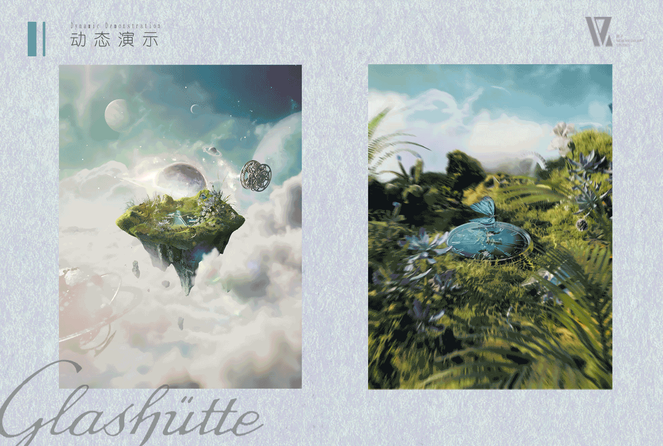 【格拉苏蒂 盛夏之绿，迎接新生】——CG创意美术设计（图ZMzkzNDM4NDMy） - 动画/影视 - 站酷设计师WEZY微子原创素材 - 站酷ZCOOL