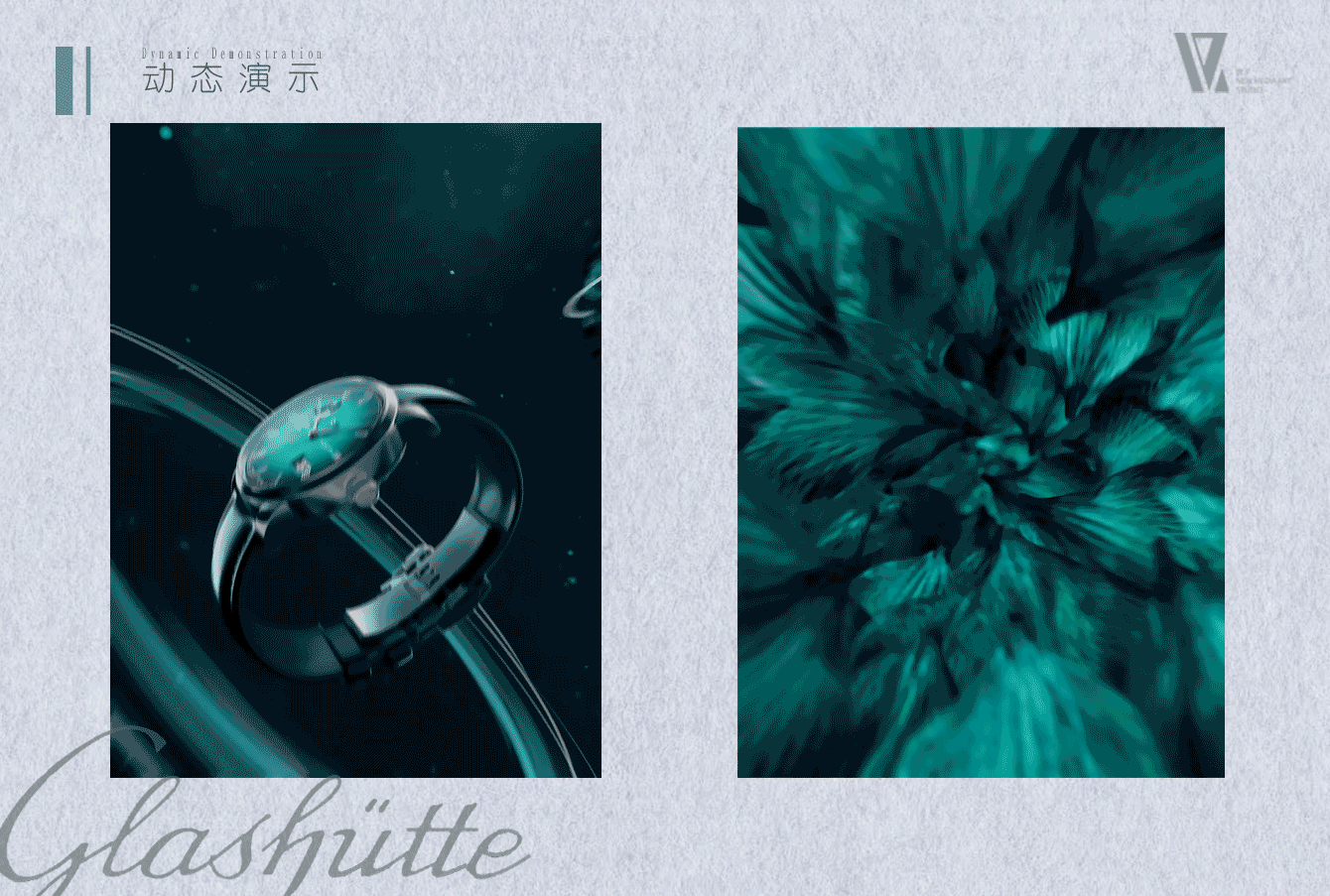 【格拉苏蒂 盛夏之绿，迎接新生】——CG创意美术设计（图ZMzkzNDM4NDM2） - 动画/影视 - 站酷设计师WEZY微子原创素材 - 站酷ZCOOL