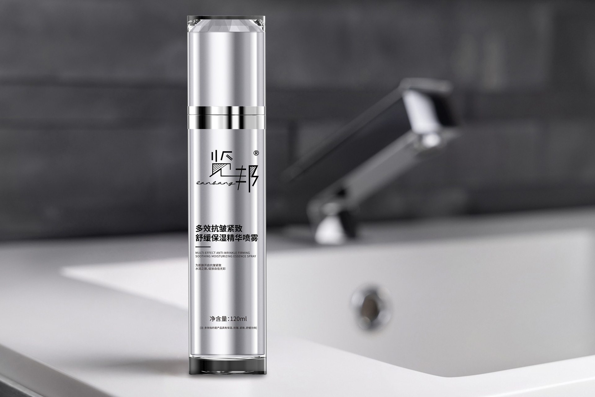 男友/老公护肤逆袭！2025两款男士护肤套装实测：油光脸逆袭水嫩肌，亲测好用不踩雷