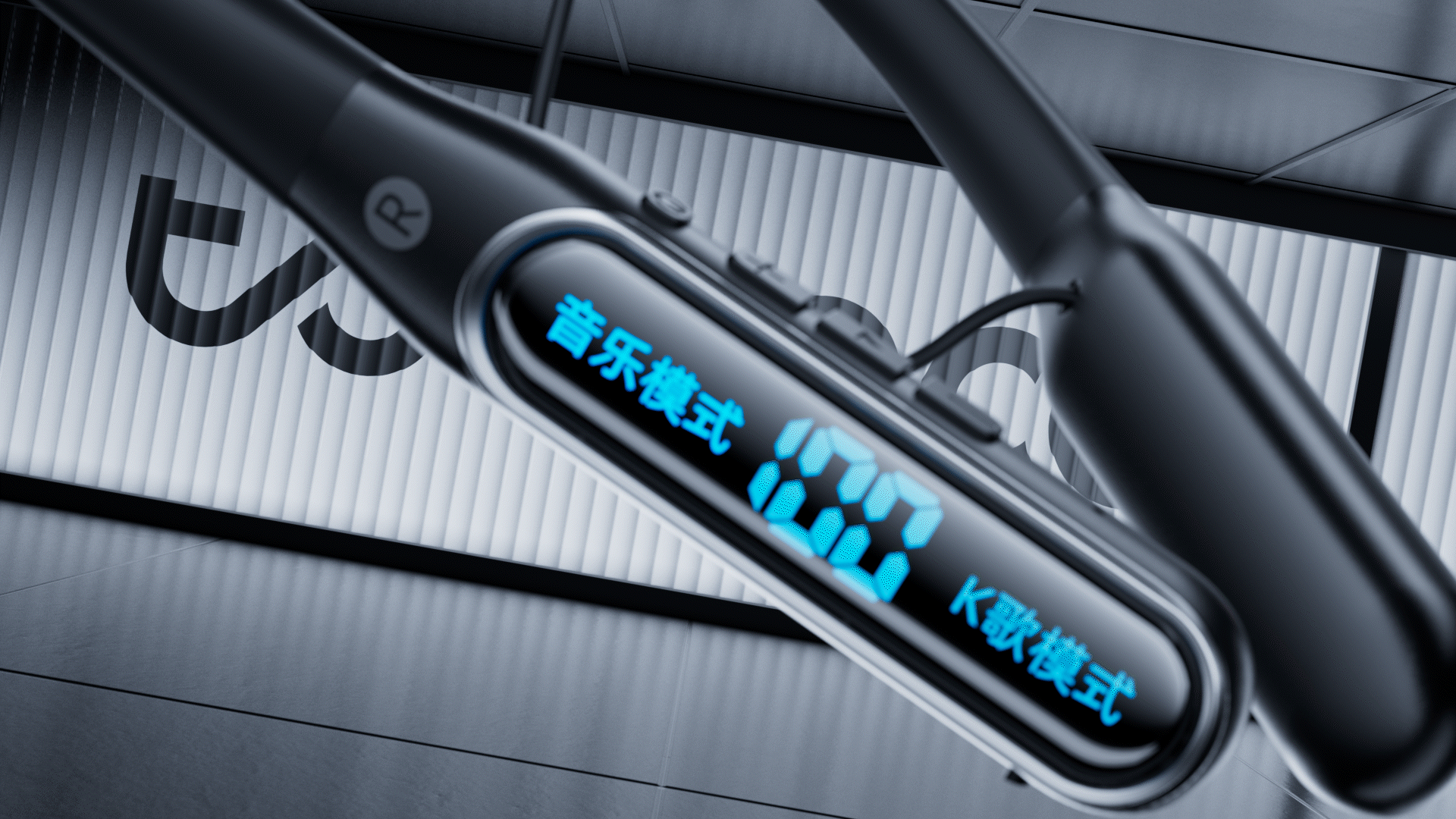 挂脖蓝牙耳机产品动画（图ZMzkzNDQxMDYw） - 产品 - 站酷设计师xiaobinC4D原创素材 - 站酷ZCOOL