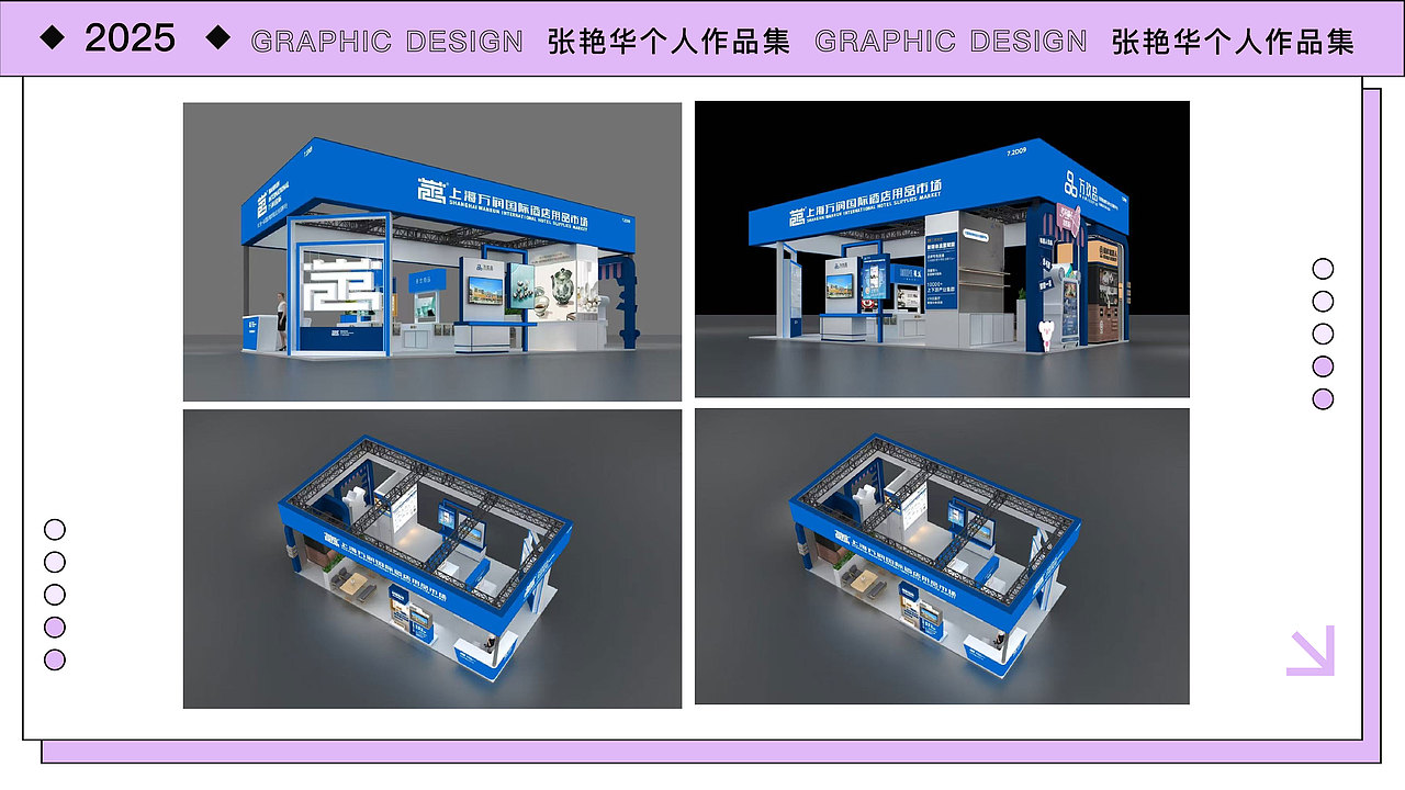 张艳华作品集（图ZMzkzNDQyNTk2） - 包装 - 站酷设计师是大华呀原创素材 - 站酷ZCOOL