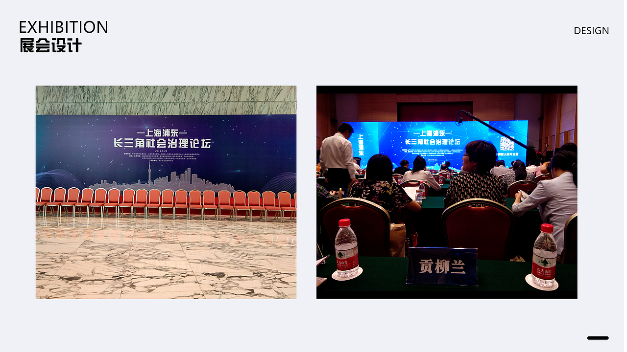 张艳华作品集（图ZMzkzNDQyNTc2） - 包装 - 站酷设计师是大华呀原创素材 - 站酷ZCOOL