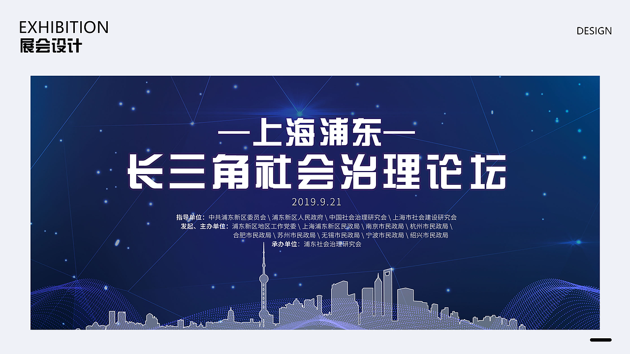 张艳华作品集（图ZMzkzNDQyNTU2） - 包装 - 站酷设计师是大华呀原创素材 - 站酷ZCOOL