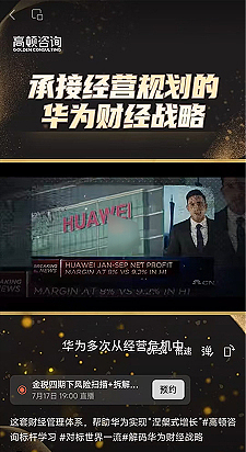 企业品牌（图ZMzkzNDQzMzQ4） - 宣传片 - 站酷设计师小宇Rocky原创素材 - 站酷ZCOOL