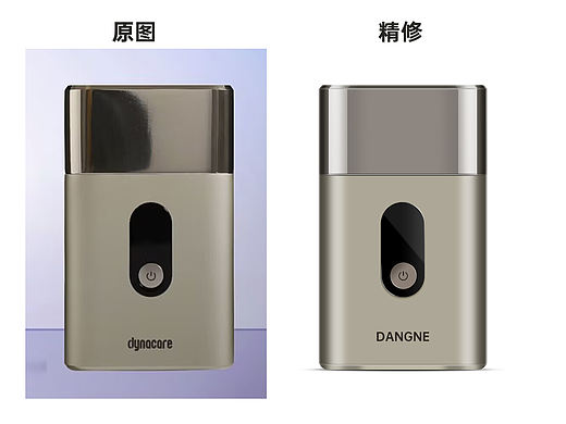 打卡第七天，60天产品精修练习