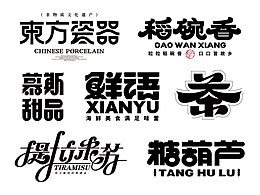 字
