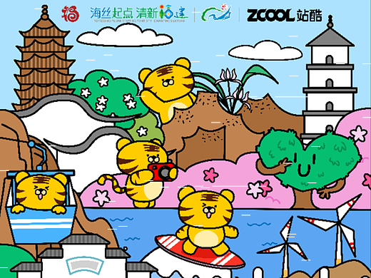 虎九四季游（个人主页-ZNzIyMjExOTY=） - 商业插画 - 站酷设计师鹿大发原创素材 - 站酷ZCOOL