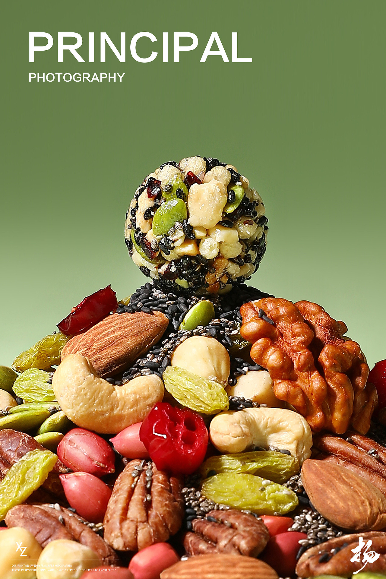 电商食品摄影 | 核桃坚果丸 X PRINCIPAL