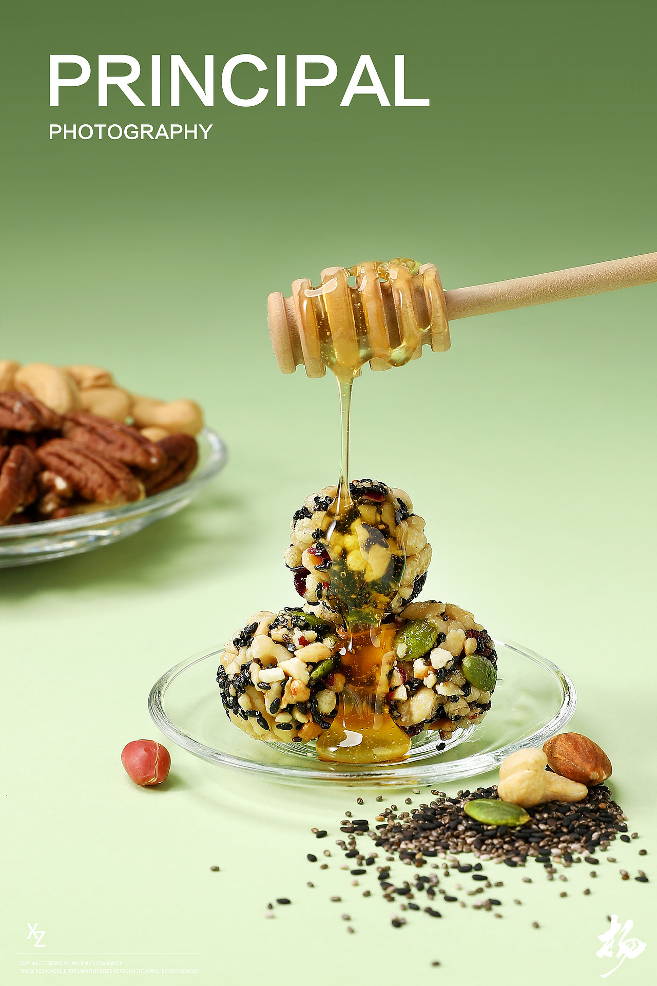 电商食品摄影 | 核桃坚果丸 X PRINCIPAL