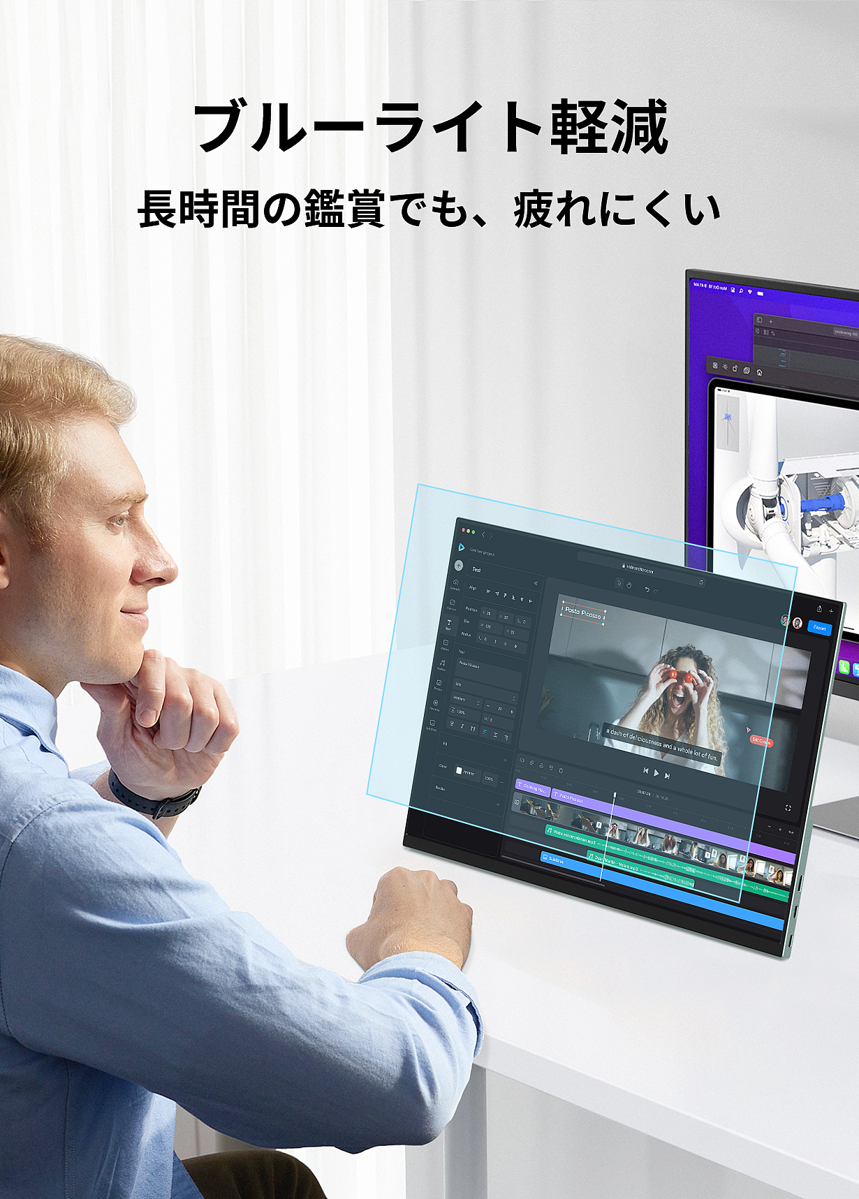 16寸OLED超薄便携显示屏日本众筹