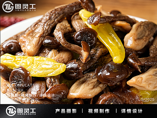 静物摄影丨电商产品拍摄丨休闲零食香辣泡椒即食鹿茸菇