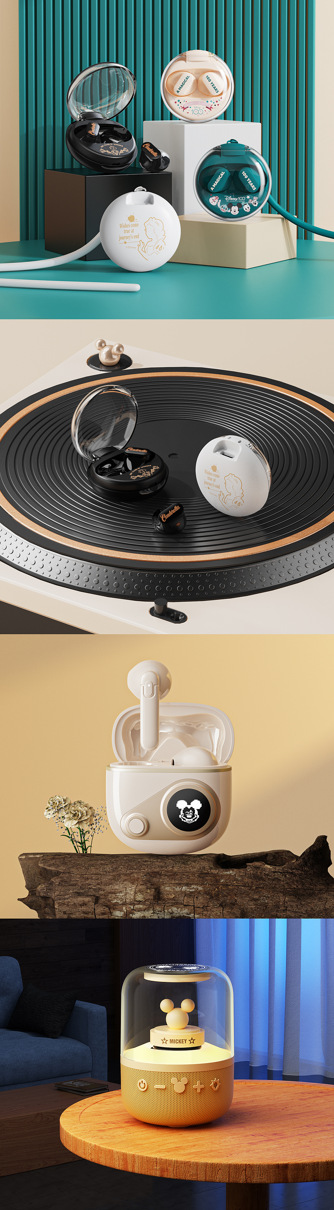 一組迪士尼產(chǎn)品渲染圖（圖ZMzkzNDUzMTUy） - 產(chǎn)品 - 站酷設(shè)計(jì)師TOM日記原創(chuàng)素材 - 站酷ZCOOL