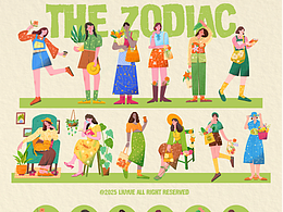 扁平風(fēng)人物插畫之十二星座