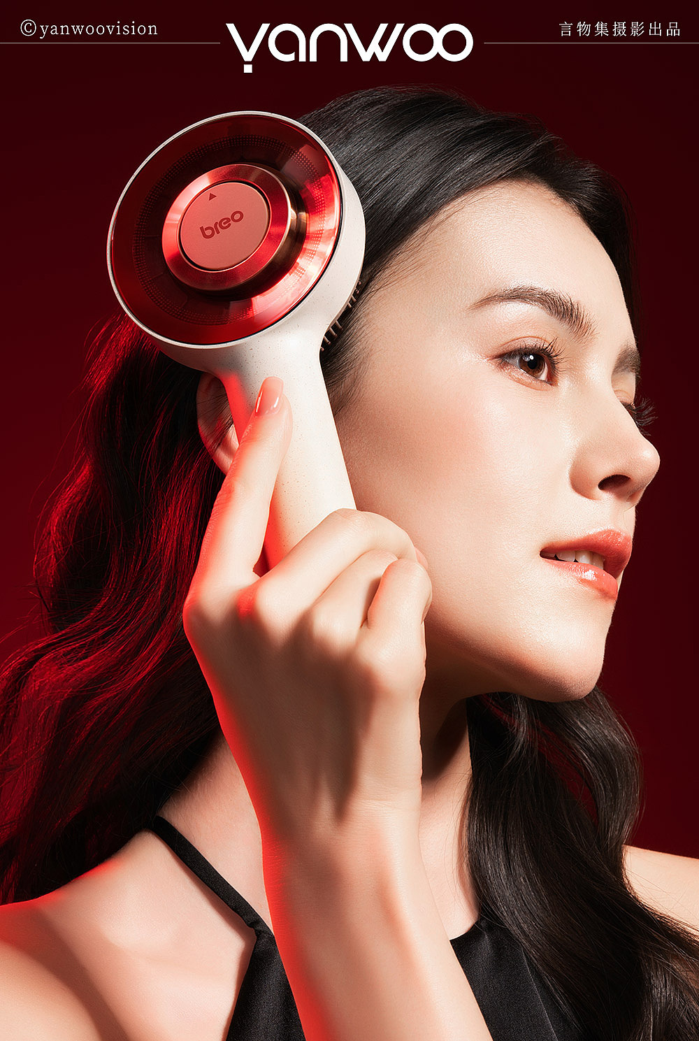 言物集 X 倍轻松|红外线电动梳子产品模特人像拍摄杭州