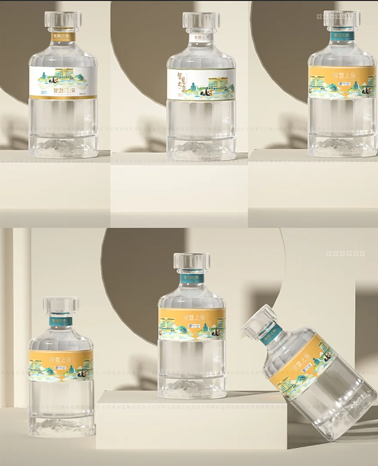 高端白酒手绘礼盒套装包装设计