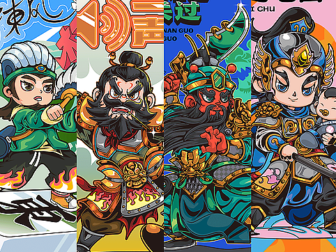 三国系列潮流插画合集/矢量插画合集
