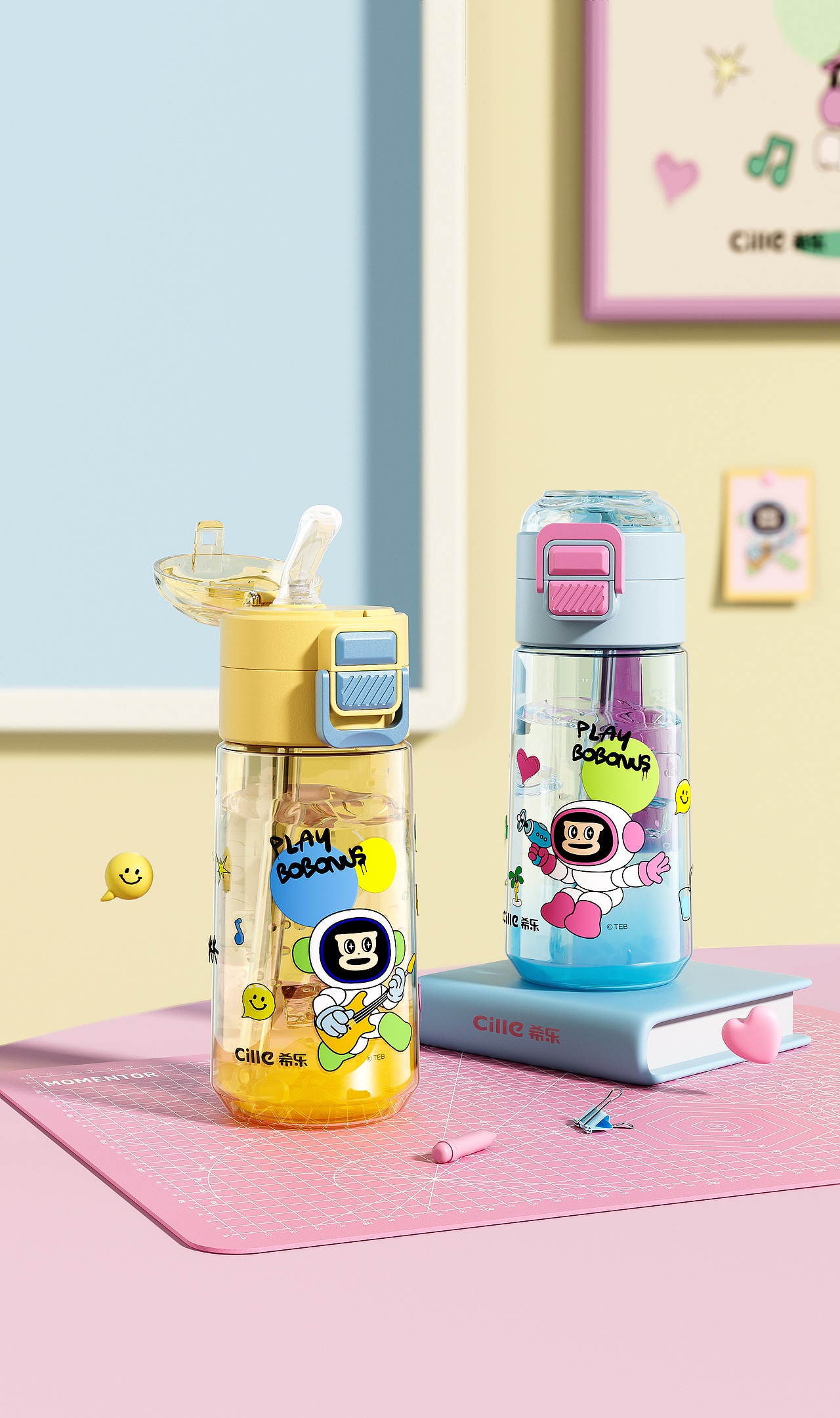 水杯渲染（图ZMzkzNDY0Mjg4） - 电商 - 站酷设计师小顽童_原创素材 - 站酷ZCOOL