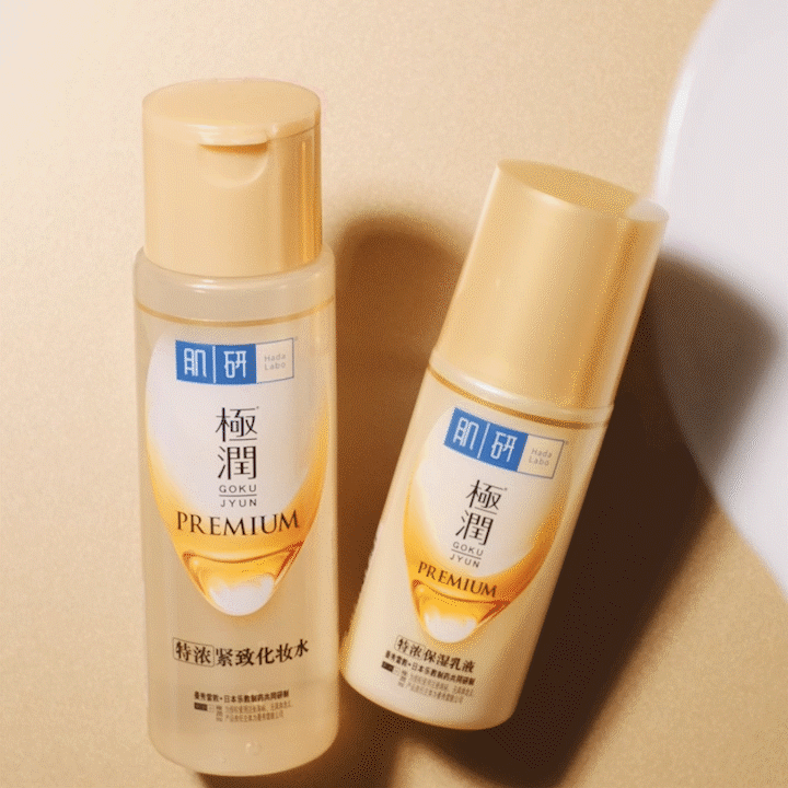 FOCUS X 肌研金极润水乳｜美妆系列——成分&细胞CG