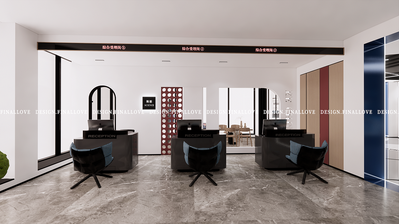 科技创意新社区