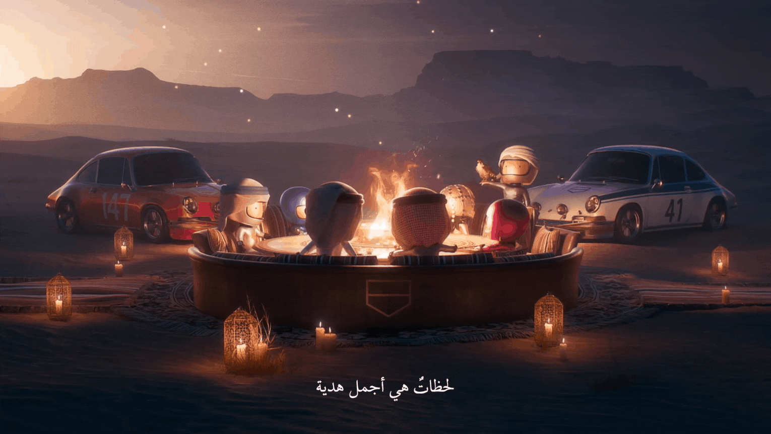 Tag Heuer - Time is a Gift