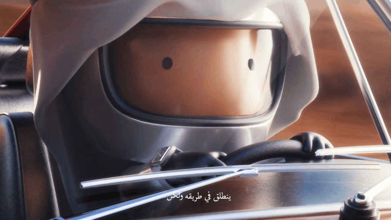 Tag Heuer - Time is a Gift