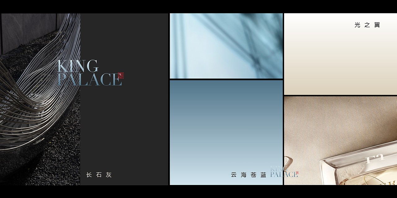 飞机稿（图ZMzkzNDY3OTA0） - 品牌 - 站酷设计师Mix设计师原创素材 - 站酷ZCOOL