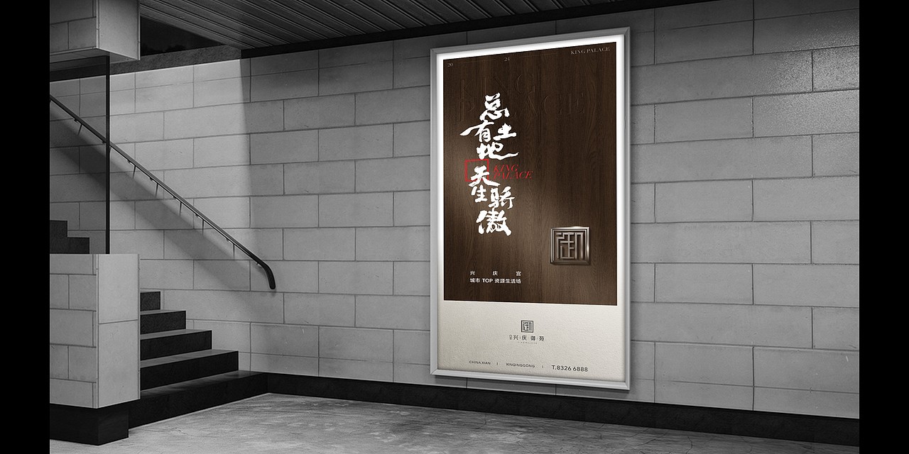 飞机稿（图ZMzkzNDY3OTYw） - 品牌 - 站酷设计师Mix设计师原创素材 - 站酷ZCOOL