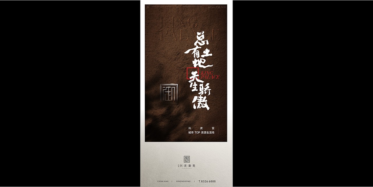 飞机稿（图ZMzkzNDY3OTY0） - 品牌 - 站酷设计师Mix设计师原创素材 - 站酷ZCOOL
