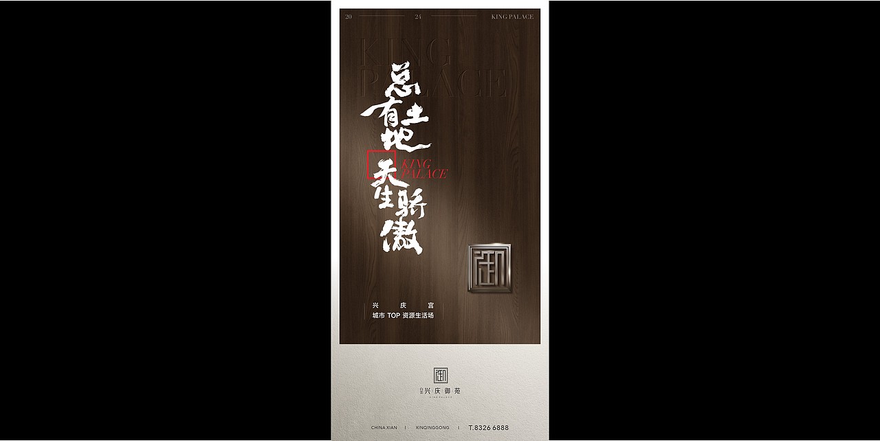 飞机稿（图ZMzkzNDY3OTcy） - 品牌 - 站酷设计师Mix设计师原创素材 - 站酷ZCOOL