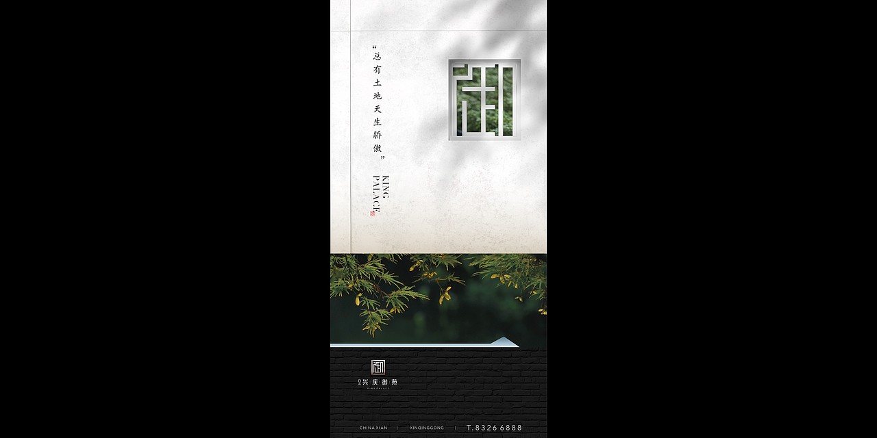 飞机稿（图ZMzkzNDY3OTky） - 品牌 - 站酷设计师Mix设计师原创素材 - 站酷ZCOOL
