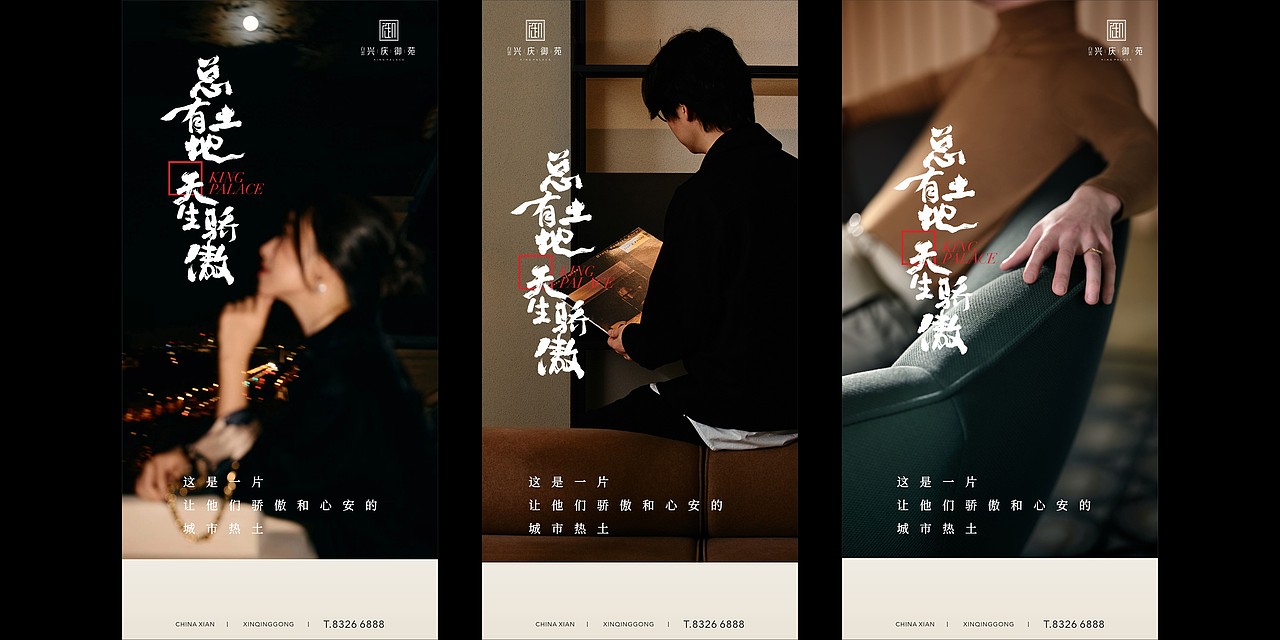 飞机稿（图ZMzkzNDY3OTg4） - 品牌 - 站酷设计师Mix设计师原创素材 - 站酷ZCOOL