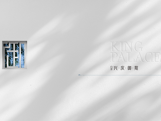 飞机稿