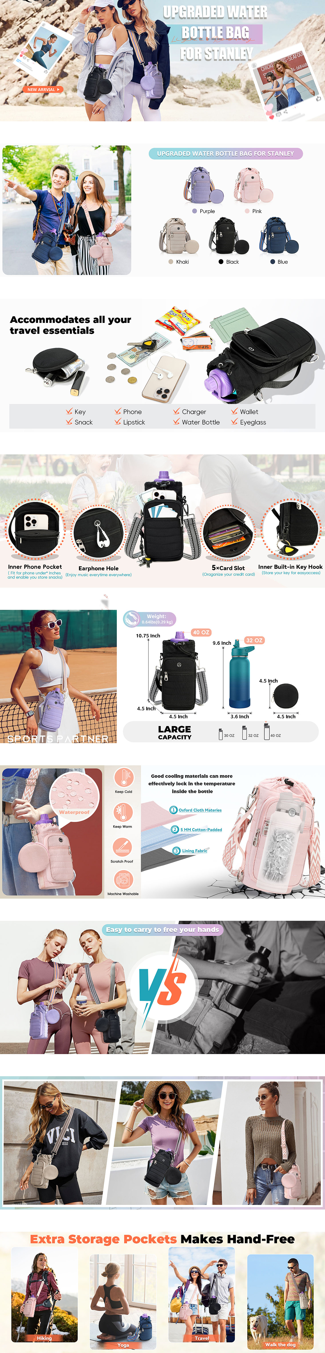 女士水杯包、亞馬遜A+頁面（圖ZMzkzNDY4NDQ0） - 電商 - 站酷設(shè)計師日常加油鴨原創(chuàng)素材 - 站酷ZCOOL