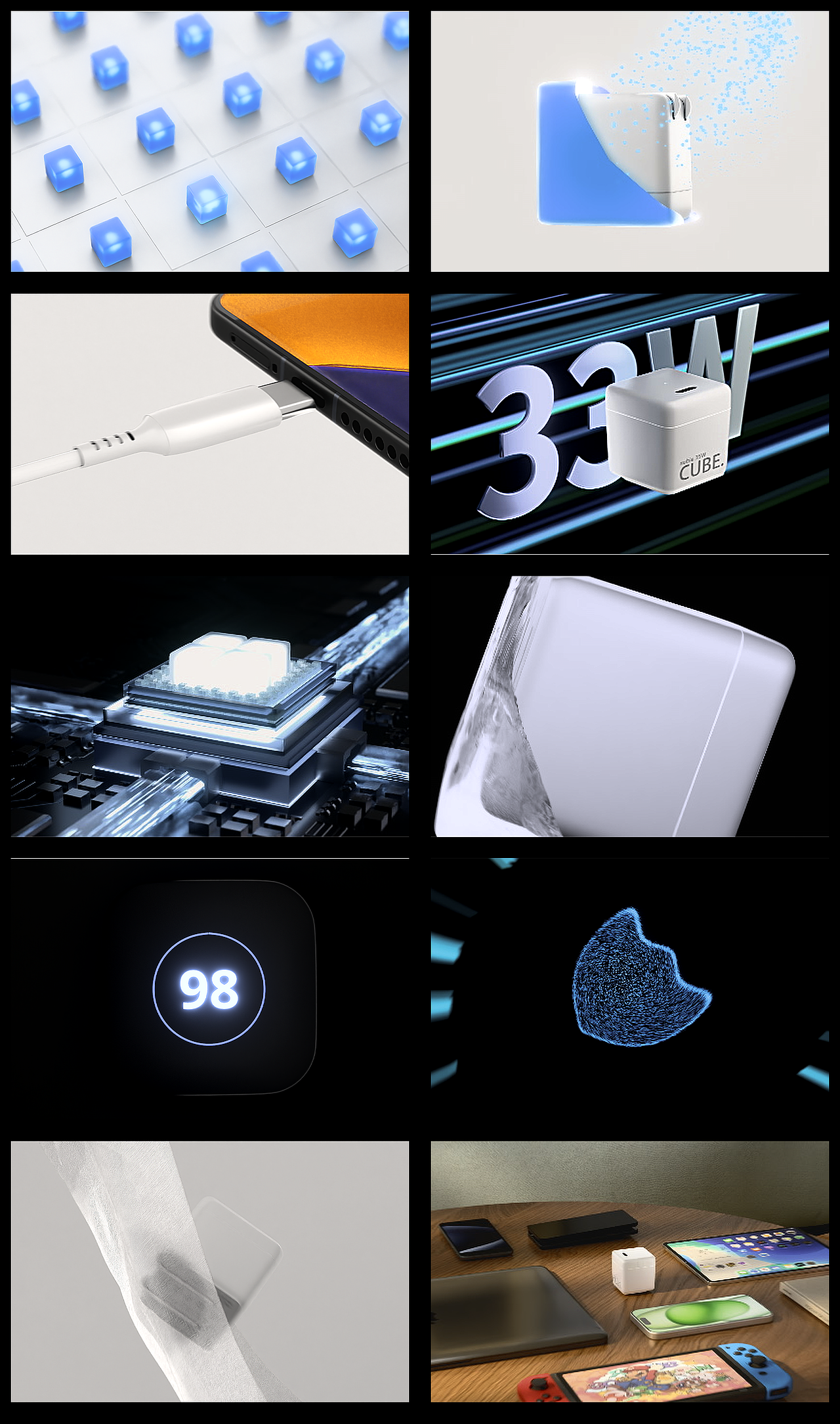 Nubia 方糖 Cube quick charger 产品动画（图ZMzkzNDcwNzky） - 产品 - 站酷设计师东万tone原创素材 - 站酷ZCOOL