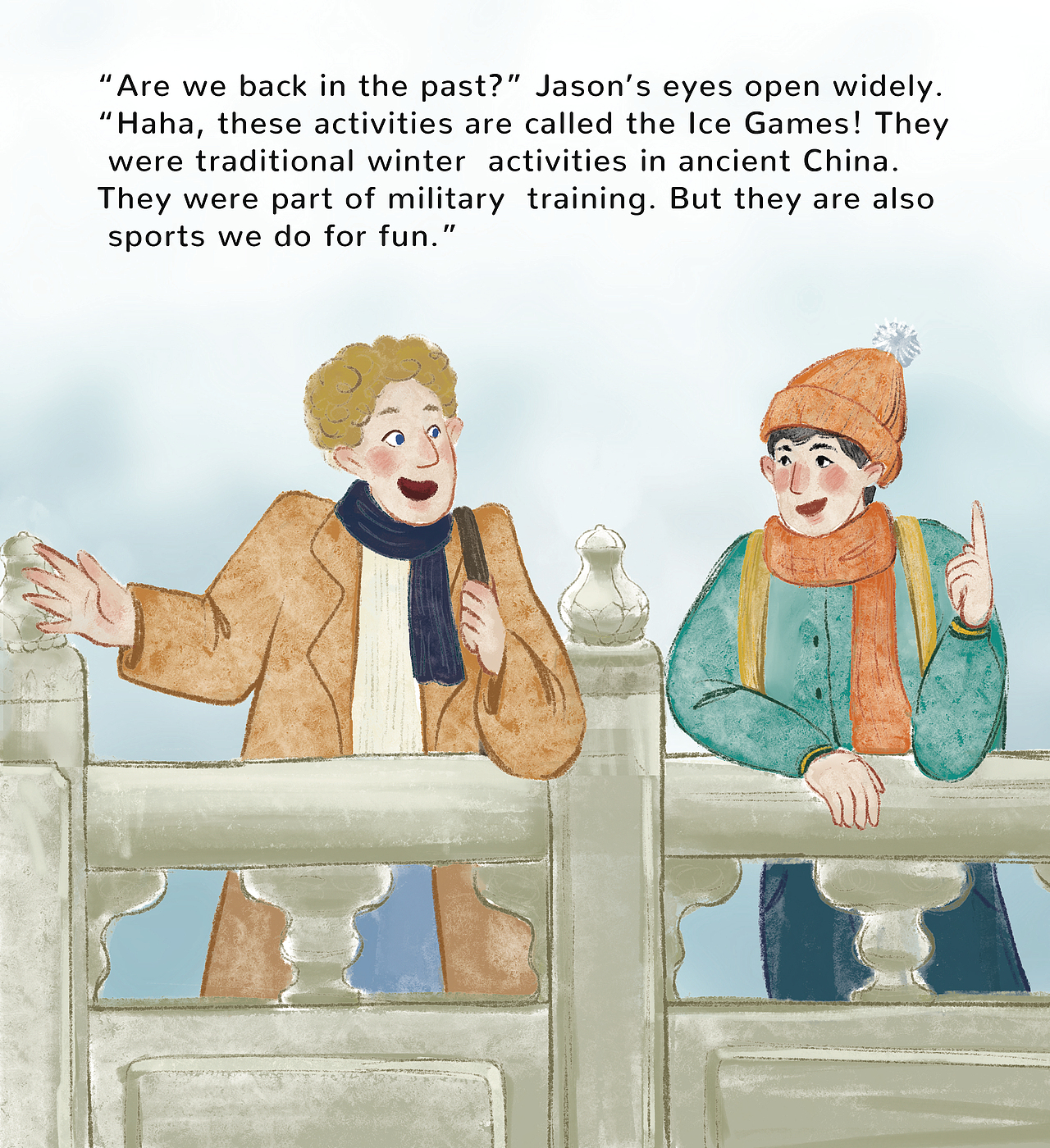 ice fun 冰上乐趣