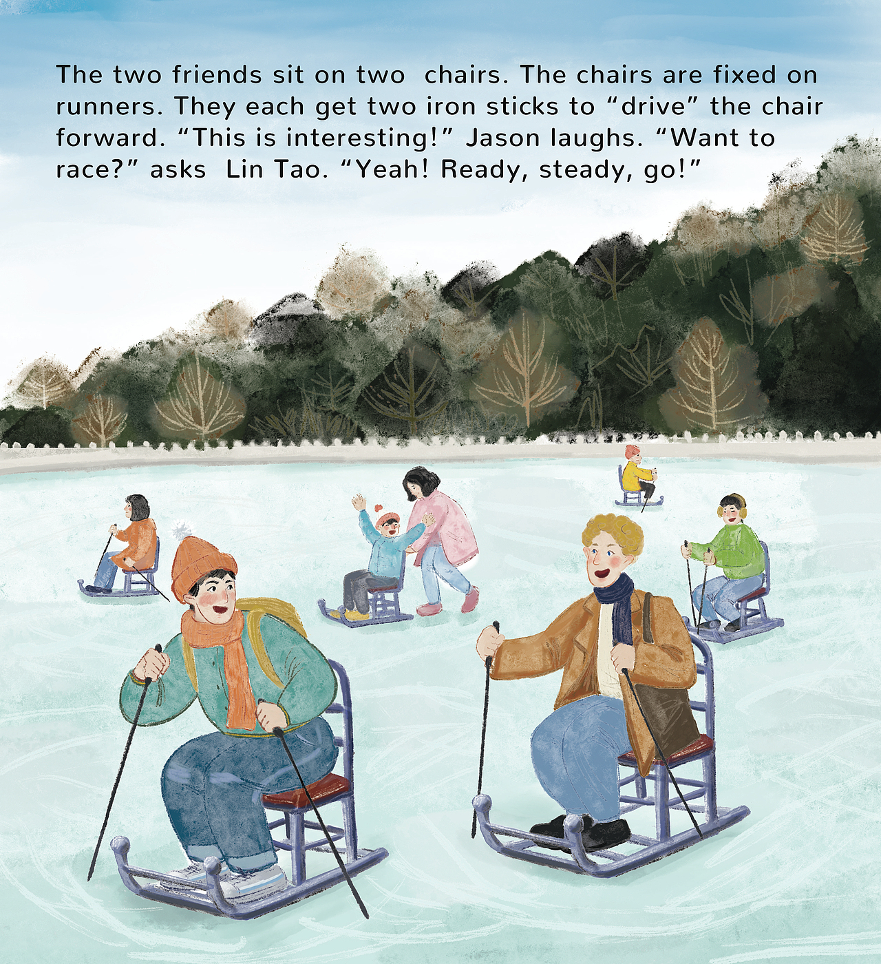 ice fun 冰上乐趣