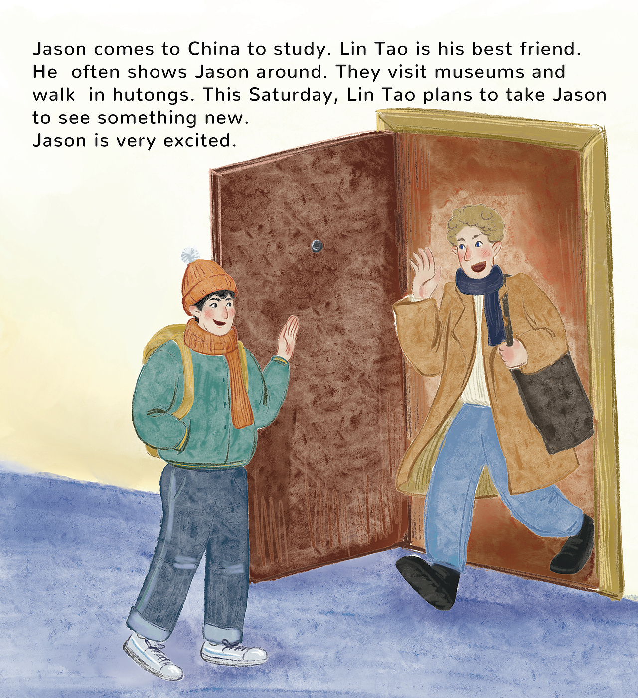 ice fun 冰上乐趣