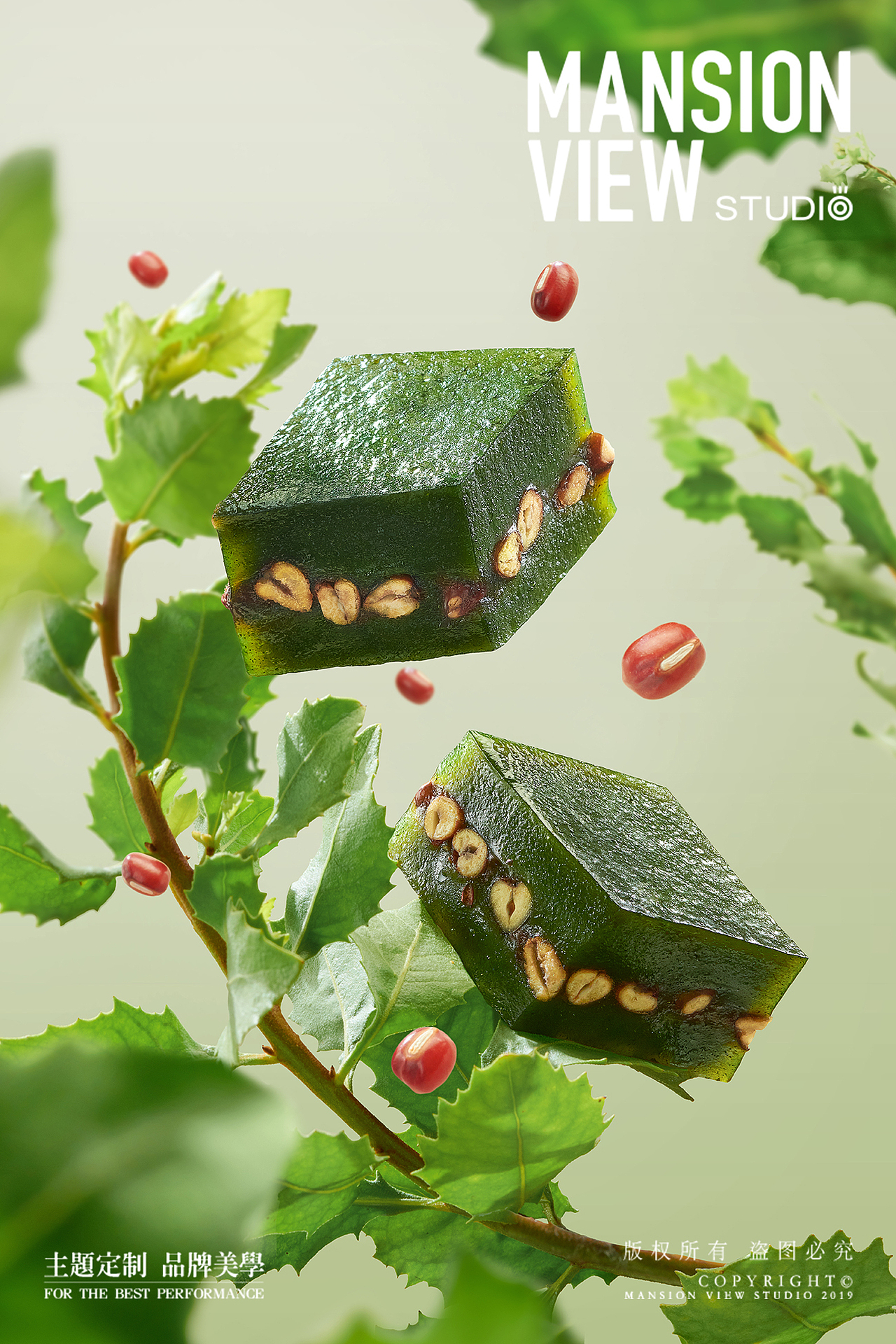 点都德 x MansionView