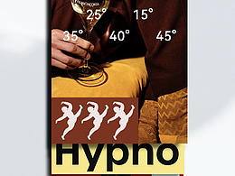 原創(chuàng)藝術(shù)酒吧品牌設(shè)計 | HYPNO酩 