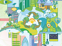 城市环保之窗绿化几何插画